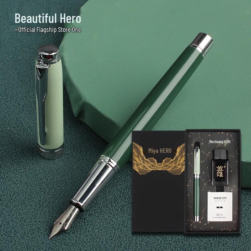 HERO Morandi Color Iridium Nib Fountain Pen