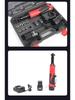 18V Lithium Battery Multifunctional 90-Degree Angle Electric Ratchet Wrench