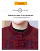Stylish Plus Size Fleece-Lined Jacket for Middle-Aged and Elderly Women, Warm Cardigan for Moms, Fits Up To 200 Jin