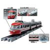 TAKARA TOMY Plarail Real Class Odakyu Romancecar 3100 Series NSE
