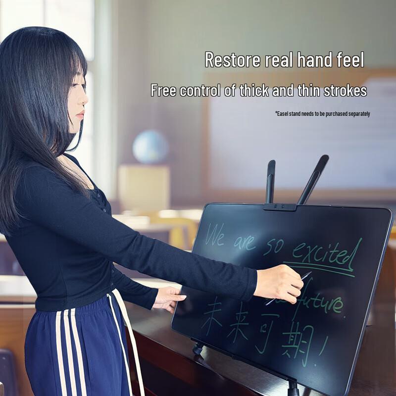 NEWMINE 20-inch Rechargeable LCD Electronic Drawing Tablet