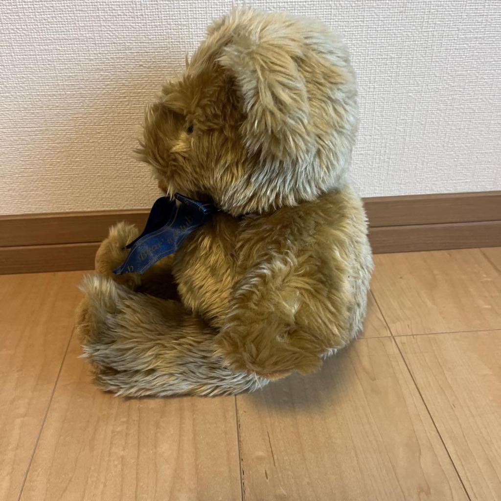 [USED] Teddy Bear Hirokun House Stuffed Animal Bear