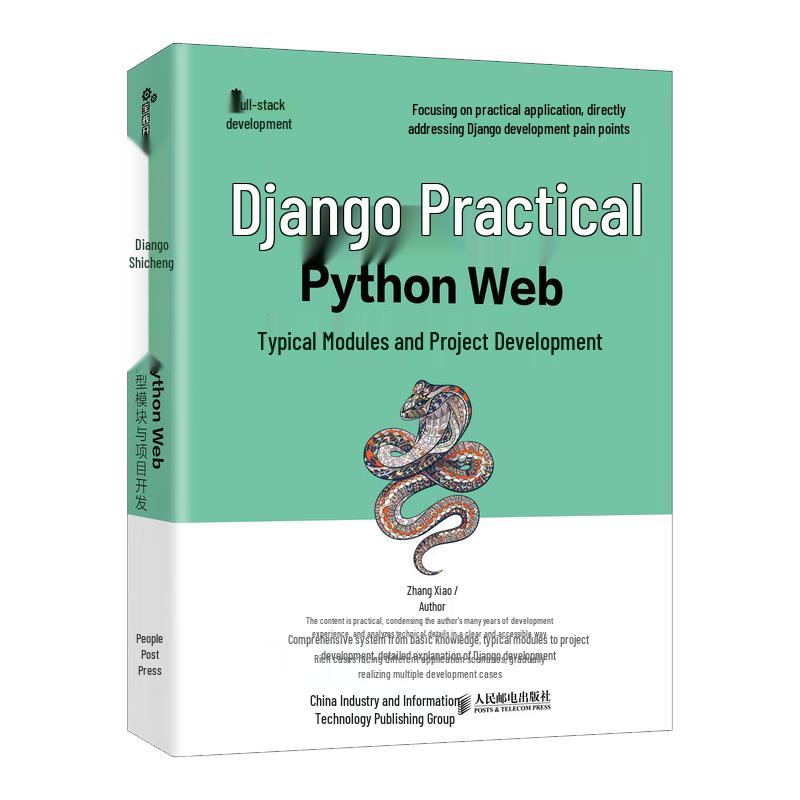 Practical Django Python Web Development Book