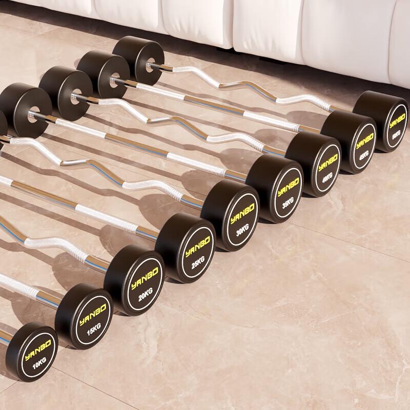 Yanbo Fixed Rubber Coated Straight Barbell & Storage Rack