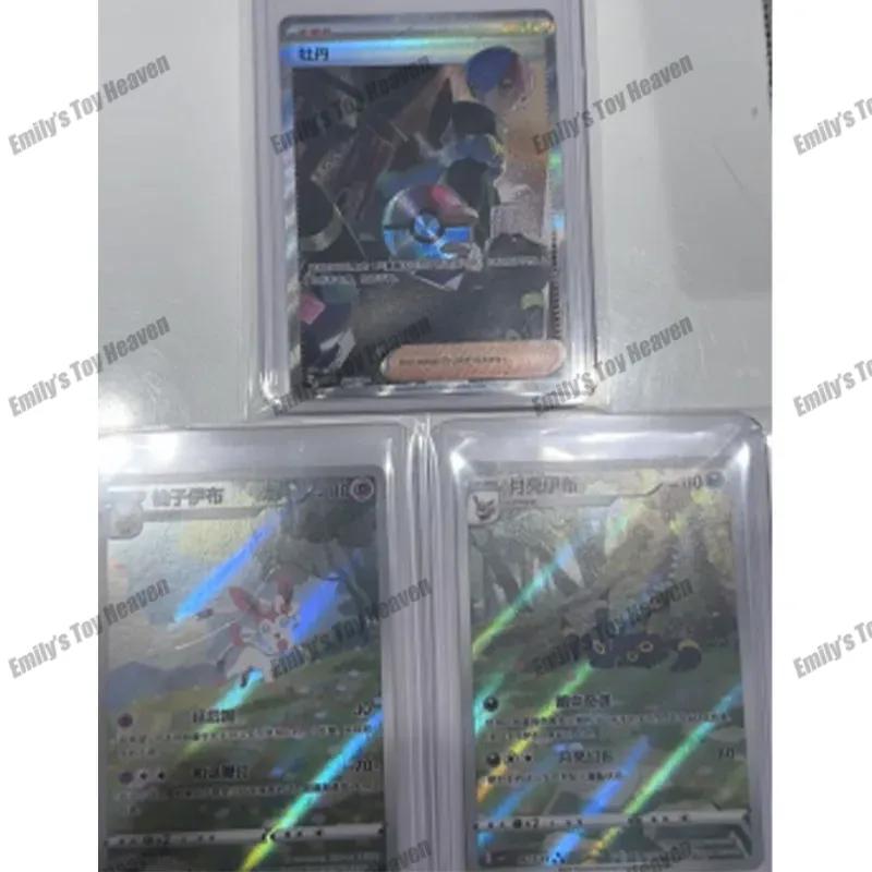 In Stock Original Pokemon Simplified Chinese Cards PTCG Gem Pack Vol 2 Eevee Booster Box Trading Cards Competition Game Gifts