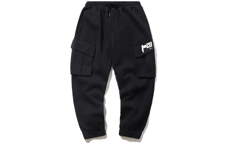 Li Ning Knitted Sweatpants Unisex New Standard Black Moderate AKLPA79-2 M