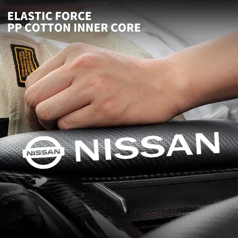 Carbon Fiber Car Interior Seat Gap Plug Filler Pad For Nissan Qashqai X-Trail T32 Juke Tiida Leaf 350Z Rogue Murano Nismo Logo