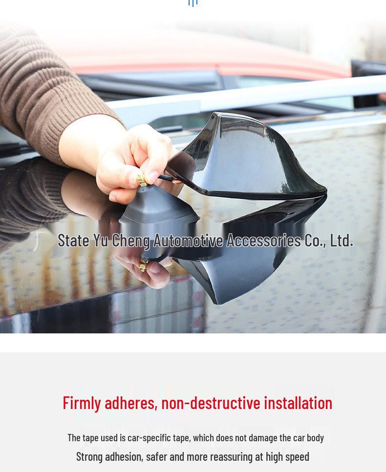 Punch-Free Shark Fin Car Antenna with Signal Enhancement for Roof Installation