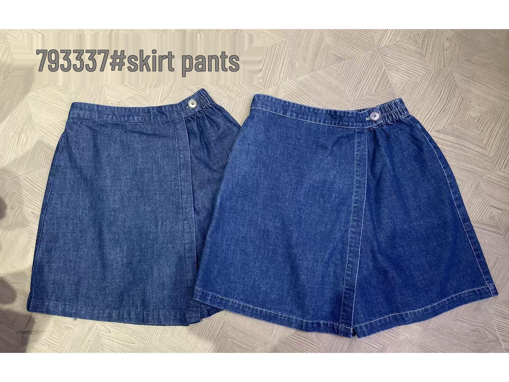 

Летние джинсовые шорты-юбка большого размера в корейском стиле, свободные, с высокой талией, для женщин One Size темно-синий