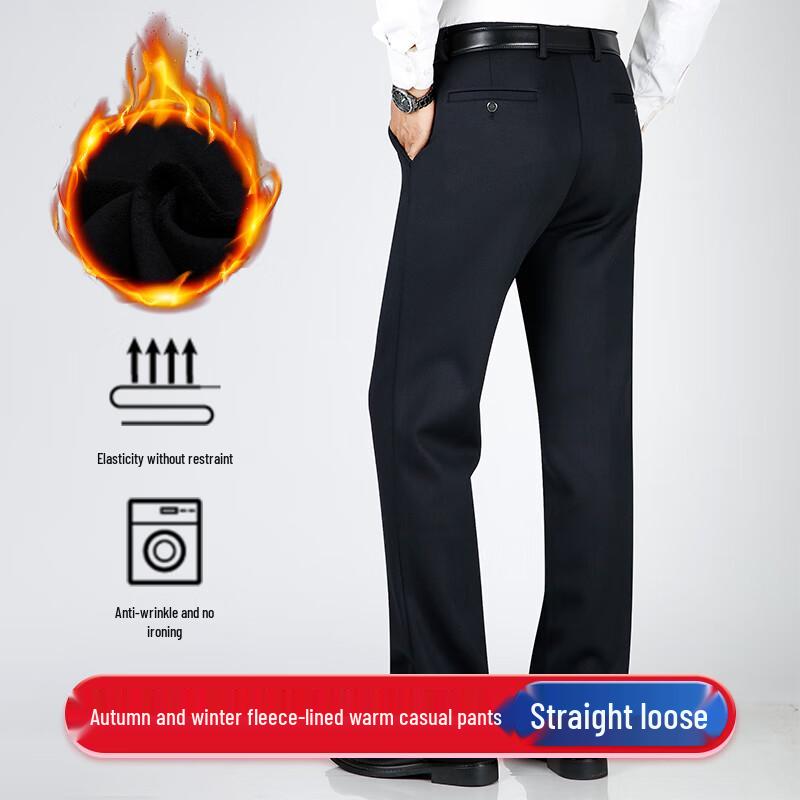

ROMON Men s Winter Plush Thickened Elastic Straight-Leg Business Casual Pants 31 (2.4 ft)