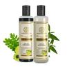 Amla Bhringraj Hair Cleanser And Conditioner Combo For Scalp Care And Hair Strengthening 210 Ml X Pack of 2