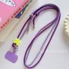1pc Mobile Phone Hanging Rope Long Crossbody Adjustable Back Hanging Neck For Men And Women Outdoor Travel Hanging Chain Pendant