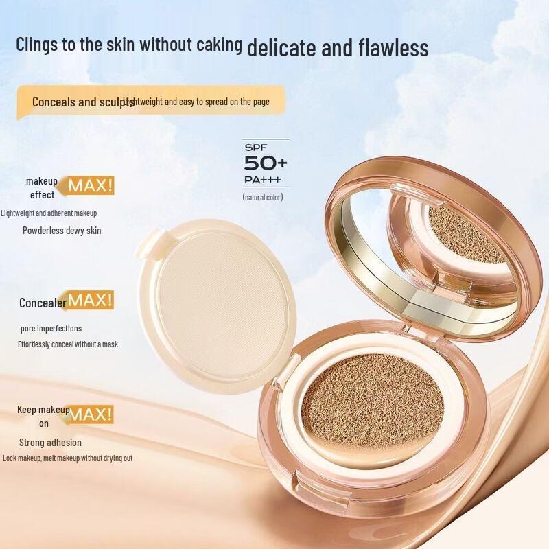 Leezi Radiant Skin Nourishing Cushion Cream SPF50+ PA+++
