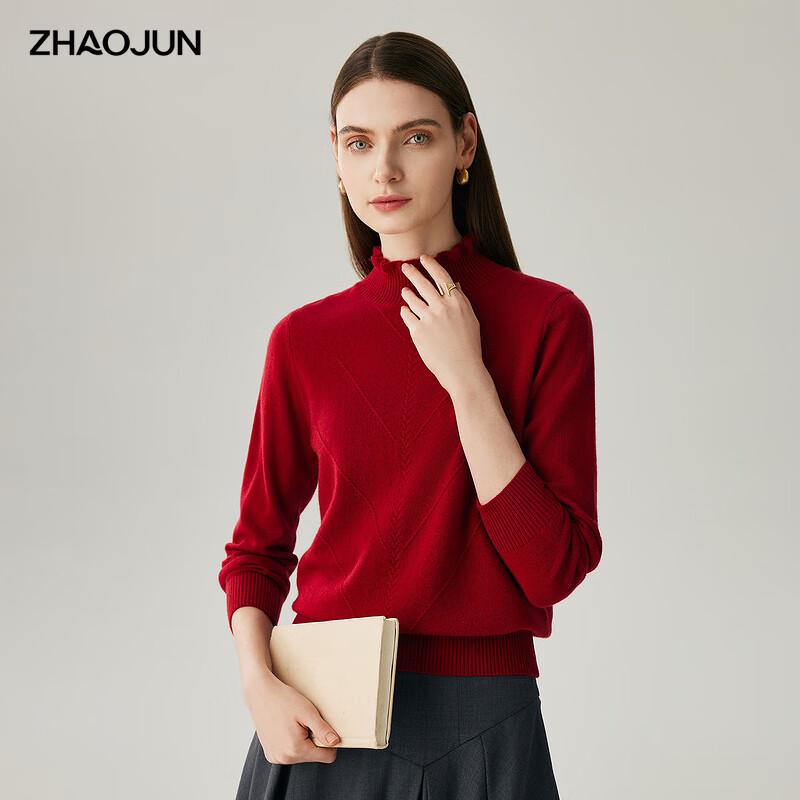 Zhaojun Women's Cable Knit 100% Cashmere Sweater