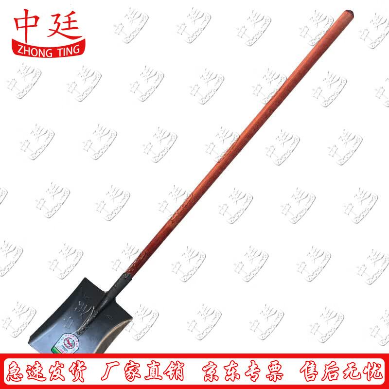 Zhongting Square Manganese Steel Shovel