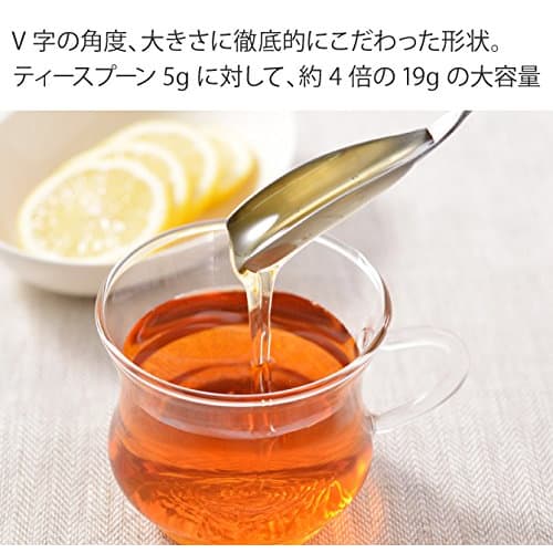 Oaks Raye Honey Spoon, Stainless Steel, Made In Japan, LS1523