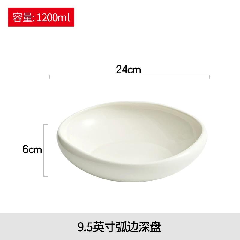 White Porcelain Chinese Dish Serving Plate Rice Bowl Dessert Salad Bowl Exquisite Hotel Tableware White Ceramic Pasta Bowls