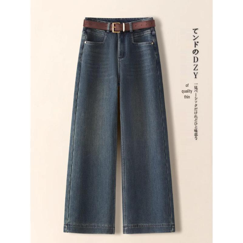 

Women s Retro High-Waist Wide-Leg Jeans, Slimming Petite Nine-Point Length, for Spring/Autumn 2025 27/M for 95-105 lbs