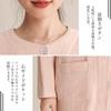 Hilltop Cloud Cotton Long Open and Comfortable for the Perfect for Hospital or As a Perfect for and Women's 100% Pajamas, Double-Layer Gauze, Sleeves,