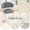 1set Wood Dining Chair Cover Jacquard Backrest Chair Covers Room Chair Slipcover for Office Dining Table Chair Protector Cover
