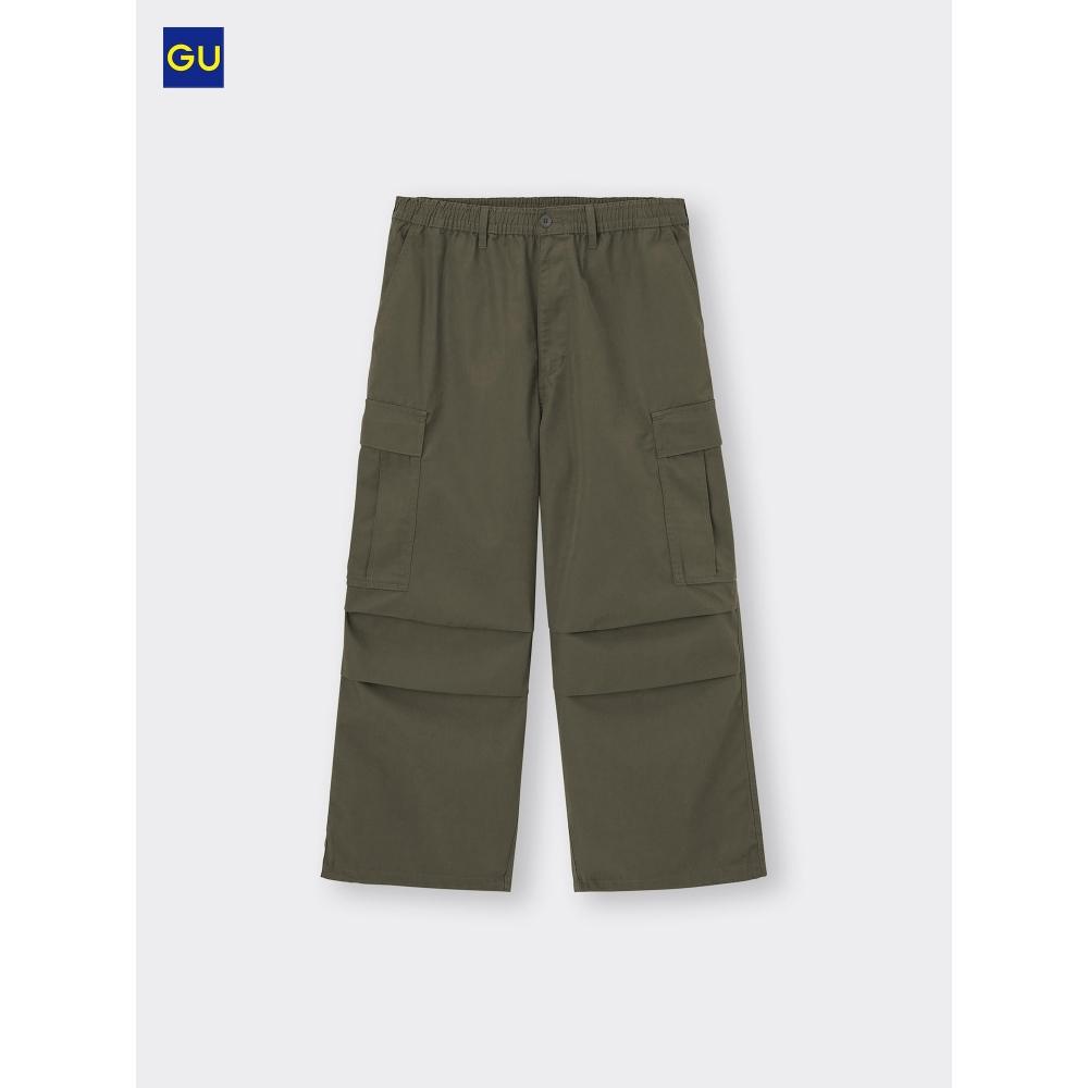 Uniqlo Брюки-карго Gu Super Wide