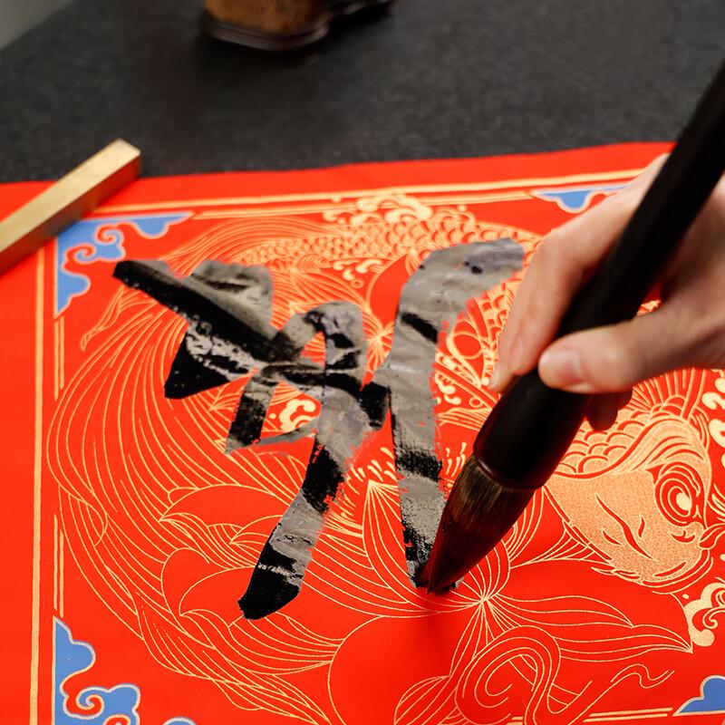 Hanmo Thickened Gold-Sprinkled Blank Couplet Paper for Spring Festival