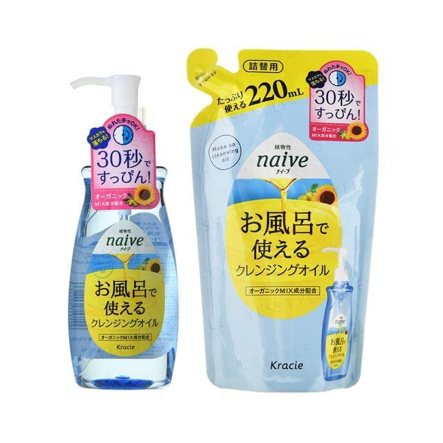 Kracie - Naive Makeup Cleansing Oil 220ml Refill