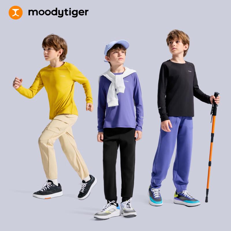 Moodytiger Boys' Long Sleeve Crew Neck Performance T-Shirt
