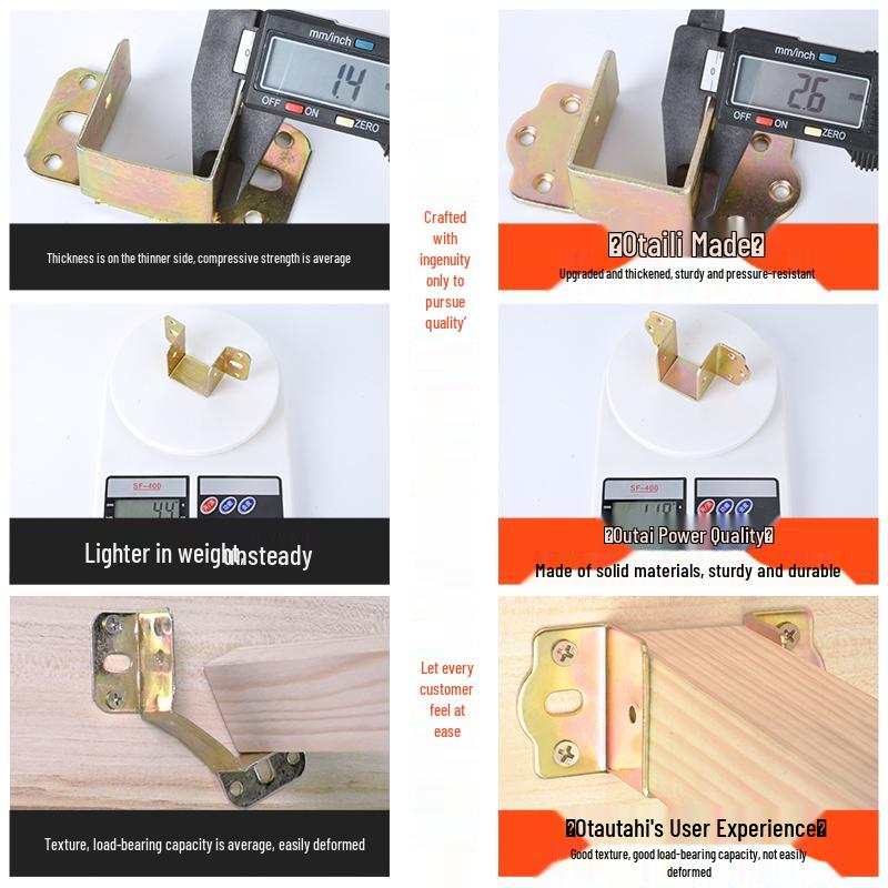 Solid Wood U-Shaped Bed Rail Hinge Support Bracket with Insert Buckle