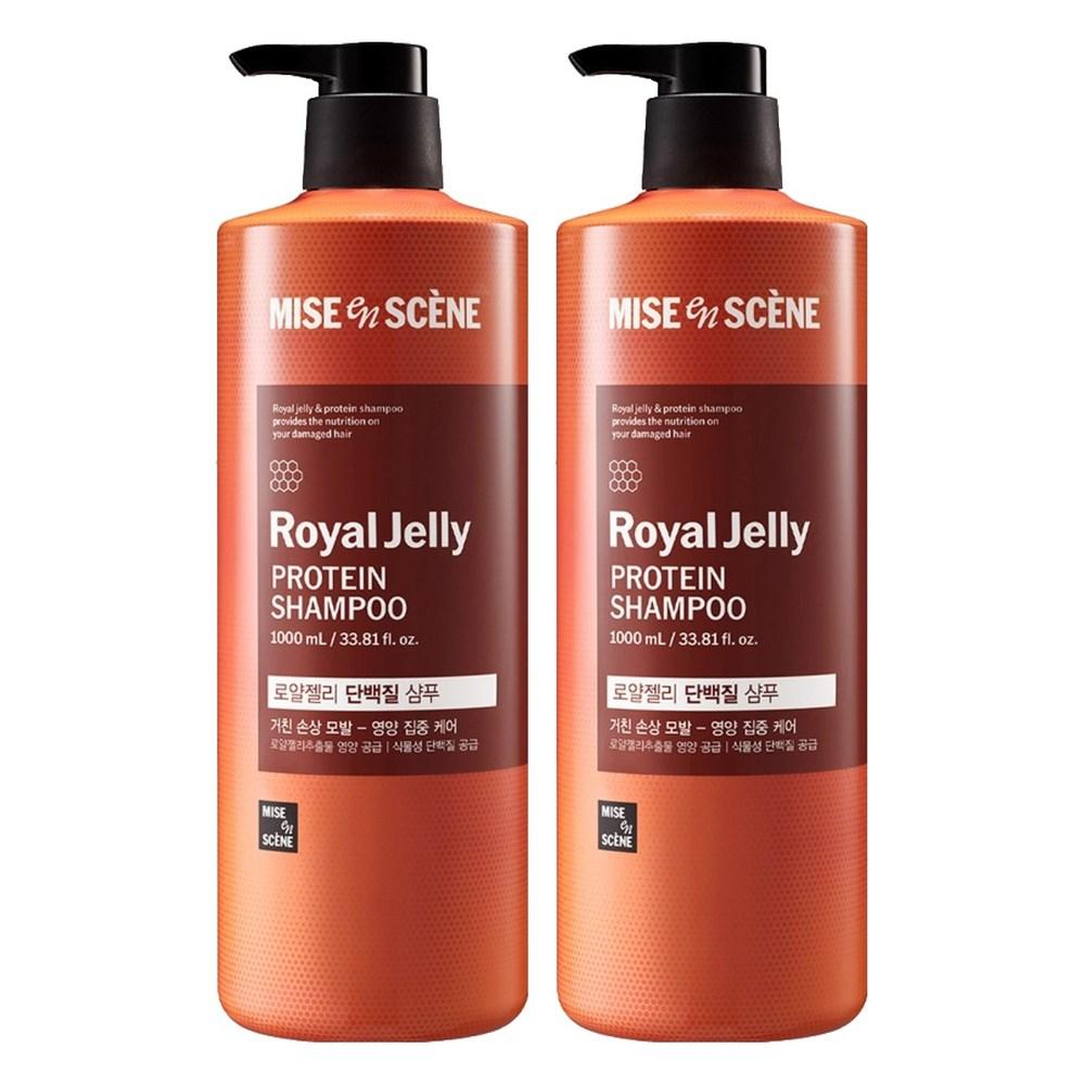 Mise en Scène Royal Jelly Protein Shampoo 2 pcs 1L