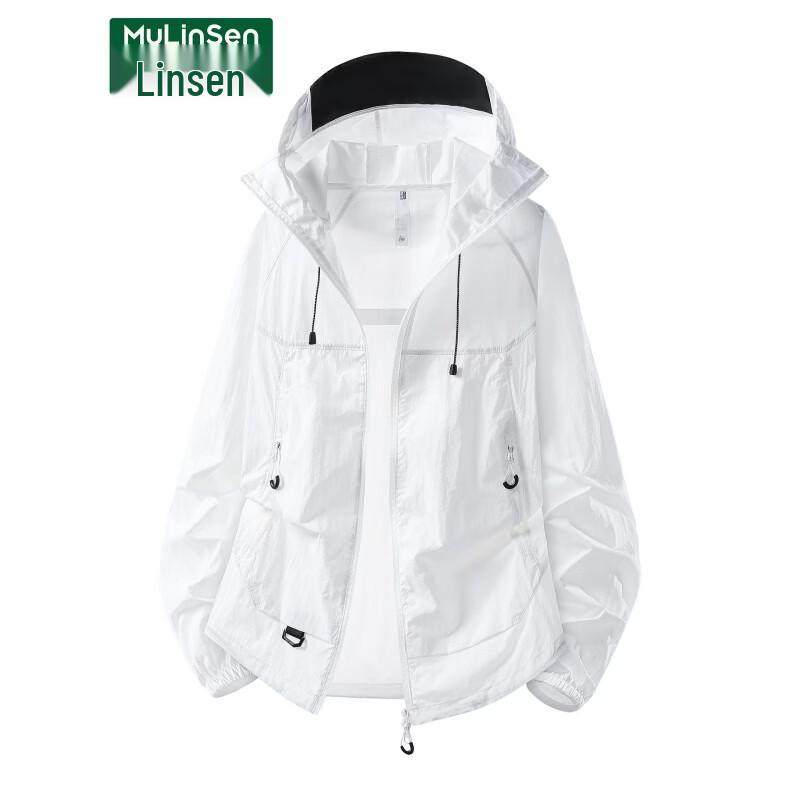 MULINSEN Unisex Kapuzenjacke mit UV-Schutz