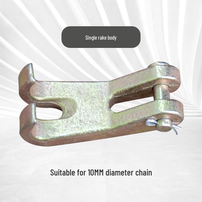 Weibaida Car Frame Machine Accessories