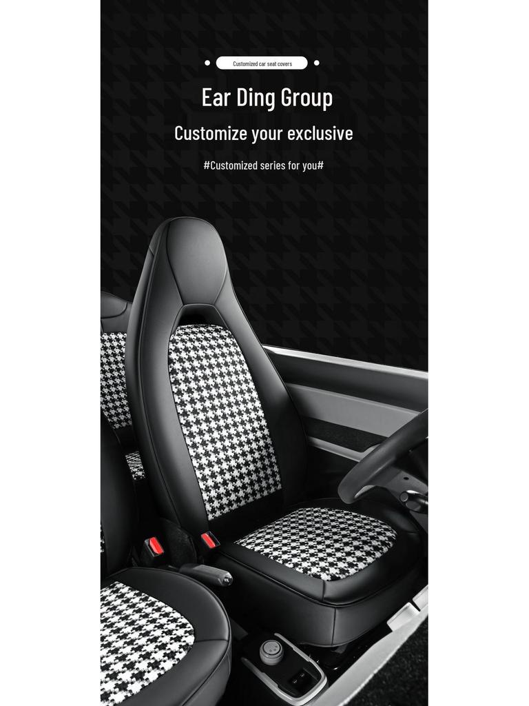 Cherry Ice Cream Sundae Car Seat Cushion 2022: Full Surround, Summer-Ready Cover