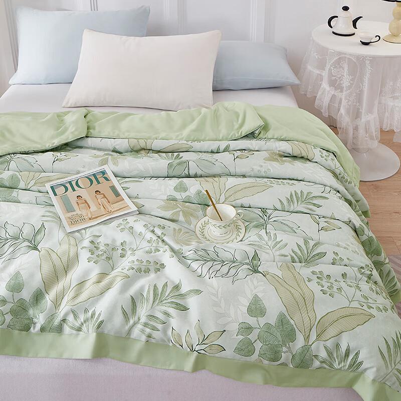 Tangna Jinse Tencel Summer Comforter