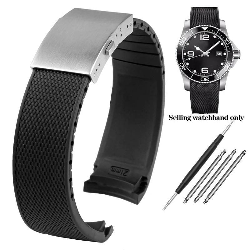 21mm Curved End Rubber Watchband for Longines Conquest HydroConquest L3.781 642 742 782 Sports Diving Silicone Blue Watch Strap