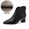 New autumn and winter leather to Martin boots women's pointed women's leather shoes medium heel Martin boots thick heel large size women's shoes