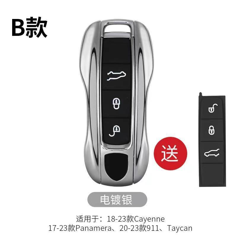 Mirror Gold Car Fob Remote Key Case Key Cover Key Shell Replace for Porsche 911 Carrera Panamera Boxster Cayman Cayenne Macan