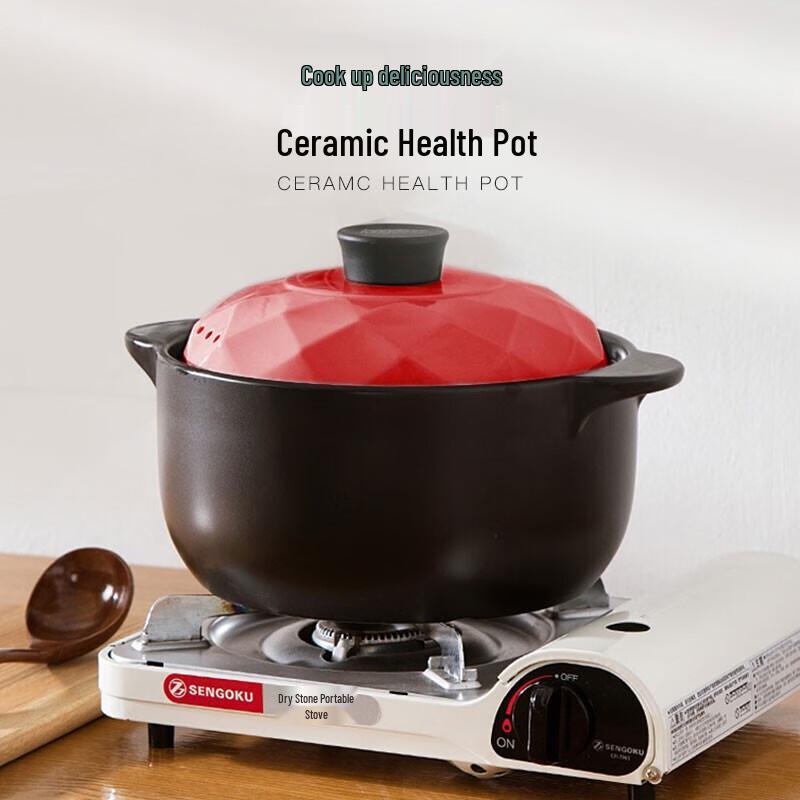 

Longde Ceramic Health Stew Pot