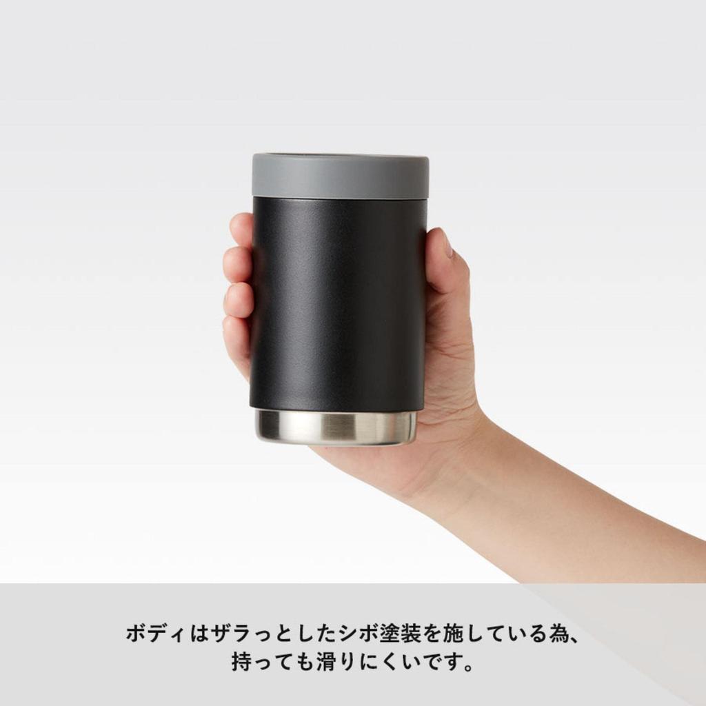 Gowell Insulated Can Double Direct Stainless Matte Fits 350ml Holder, Vacuum, Layer, Insulated, Drinking, Steel, Thermo, Tumbler, Mug, 2-Way, Stylish,