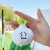 TikTok Style Cartoon Garlic Scallion Ginger Chili Plush Keychain Ornament Toy