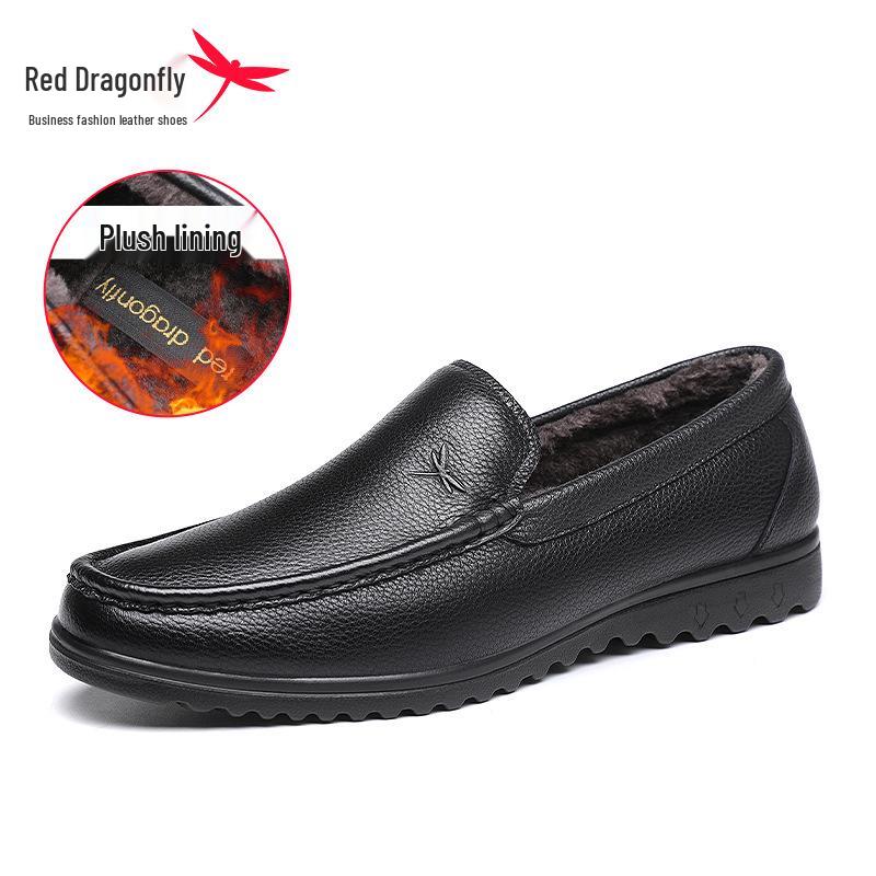 Red Dragonfly Men s Genuine Leather Slip-on Loafers - Casual Soft Sole Shoes for Spring & Autumn 43
