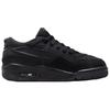 Air Jordan 4 RM Black Cat Heren Sneakers Wit FQ7939-004