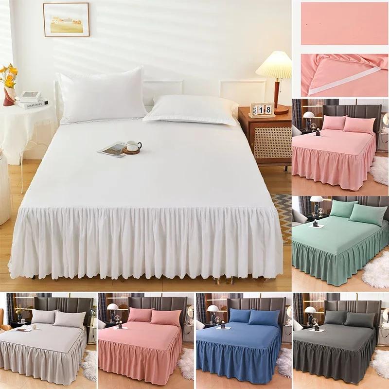Solid Color Bed Skirt Single Bed Cover Non-slip Mattress Protector 1.2/1.5/1.8M  (Without Pillowcase)