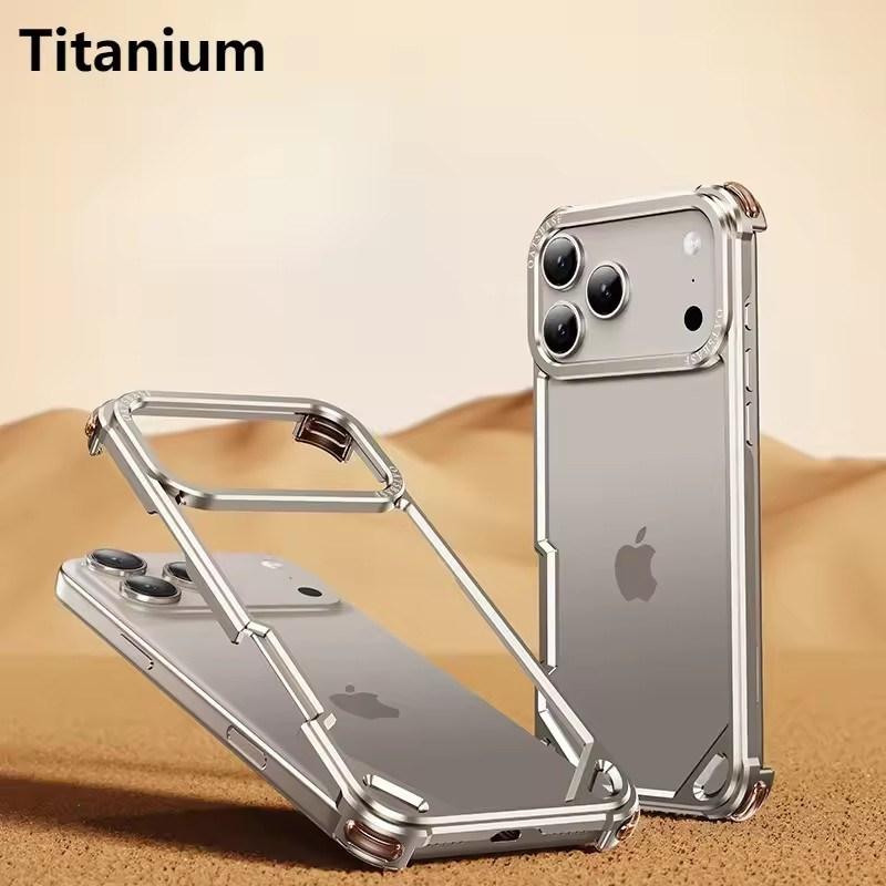 Metal Frameless Phone Case for iPhone 17Air 17 16 15 Pro Max 17Pro 16Pro 15Pro Ultra-thin Magsafe Phone Case Air Cushion Shockproof