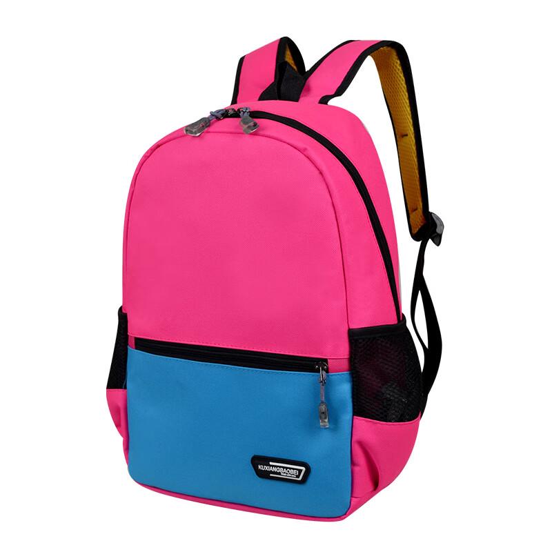 Школьный рюкзак SAIERNA для детей Small