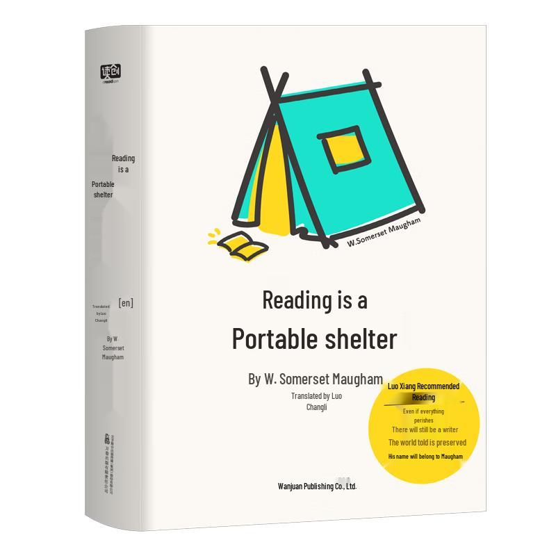 Reading is a Portable Sanctuary
