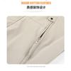 Men Hooded Casual Outdoor Jacket Windproof Waterproof Hiking Sports Coat