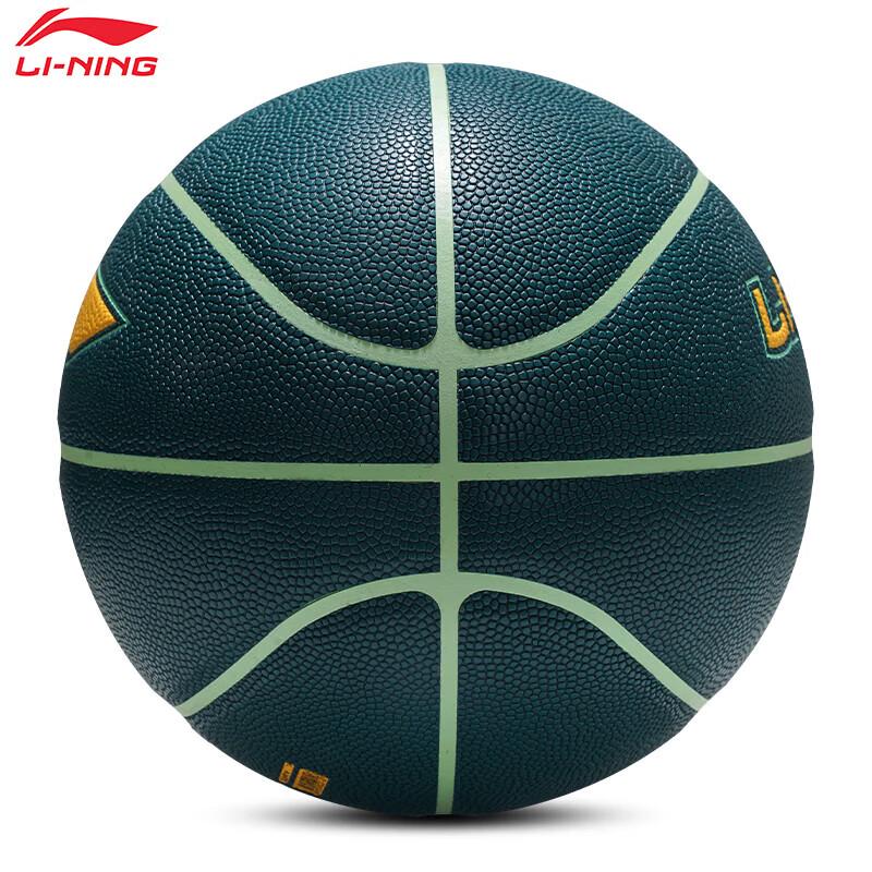 Li-Ning Outdoor PU Basketball