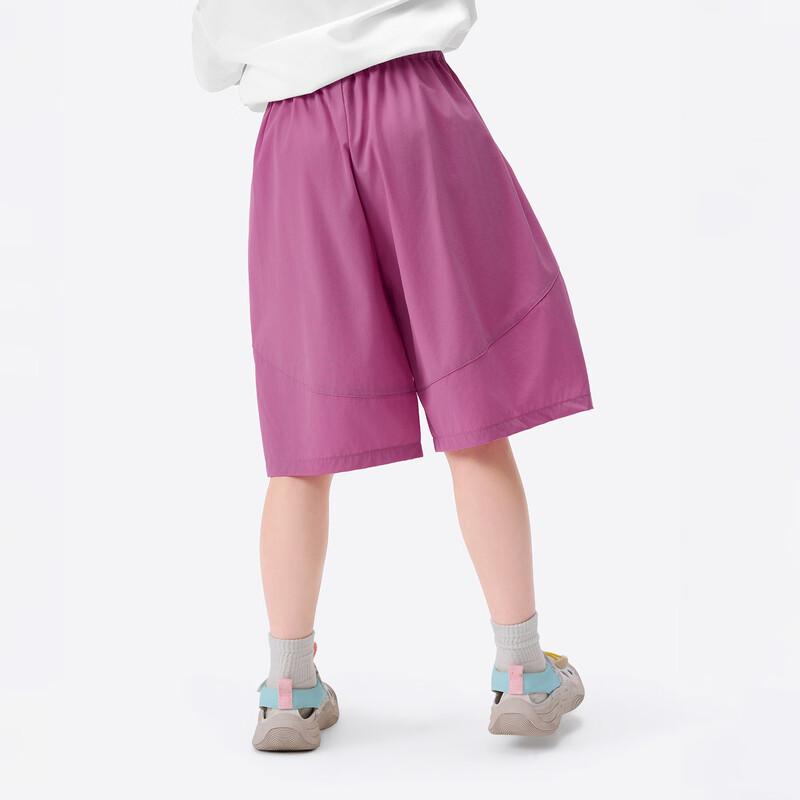 Xiaoyinman Girls' 7A Antibacterial Quick-Dry Breathable Pants