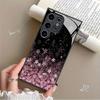 Fashion Sakura Glass Phone Case Suitable for Samsung for Galaxy S26 S25 S24 S23 S22 S20 FE Ultra Plus 5G Anti Drop